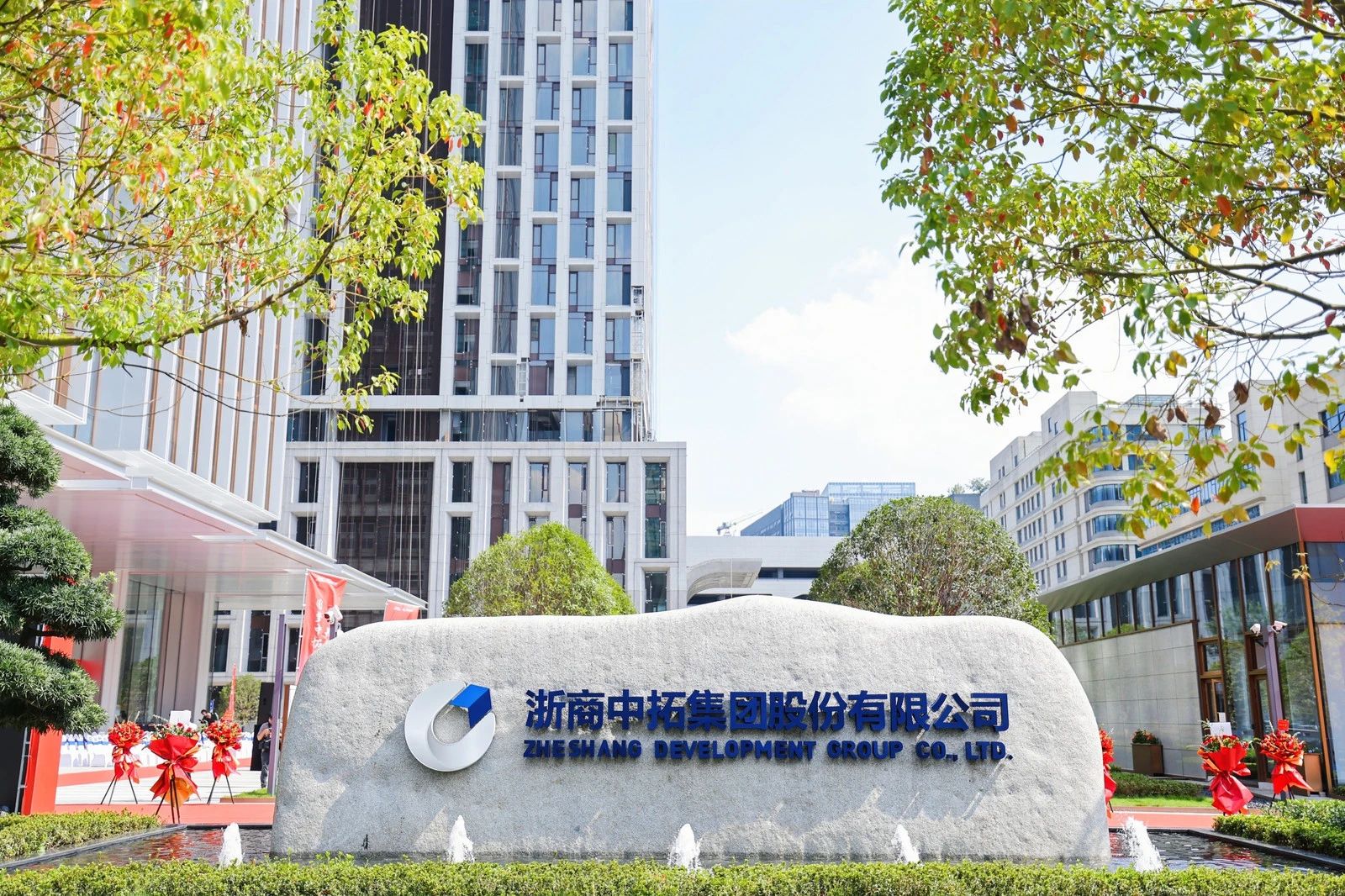 【总部大楼建设纪实专题】鸿基始铸骏业兴，争创一流拓新程——人生就是搏官网总部大楼建设纪实