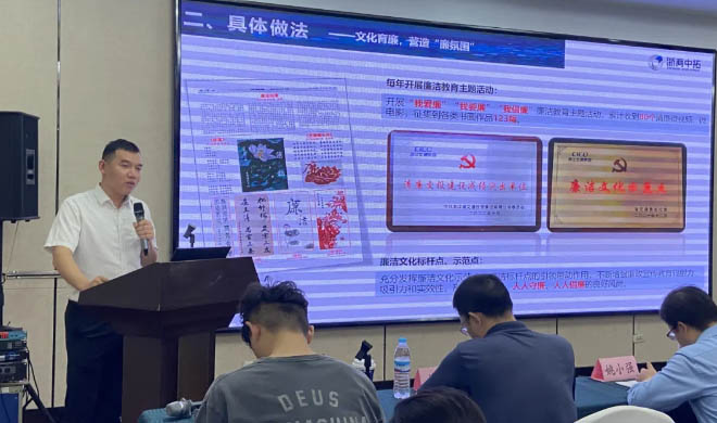 人生就是搏官网2个案例获交通运输廉洁文化建设优秀案例