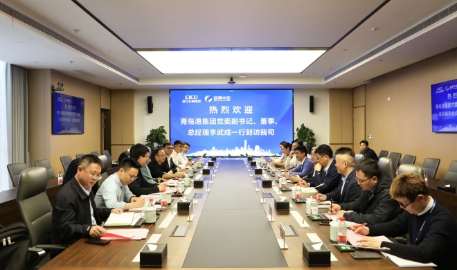 山东港口青岛港集团党委副书记、董事、总经理李武成到访我司