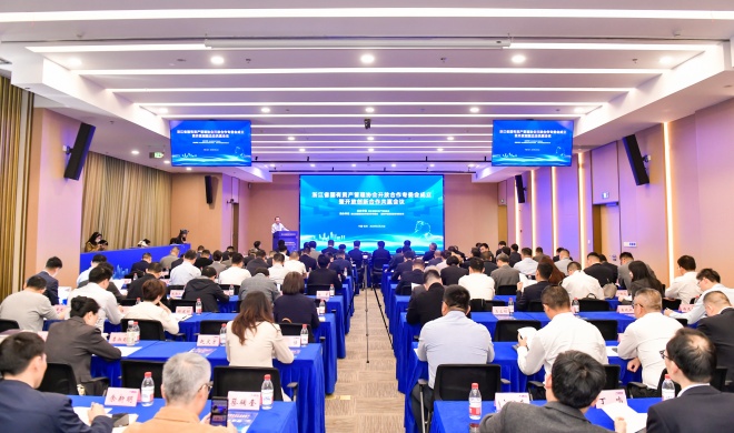 【要闻】省国资协会开放合作专委会成立暨开放创新合作共赢会议在人生就是搏官网召开
