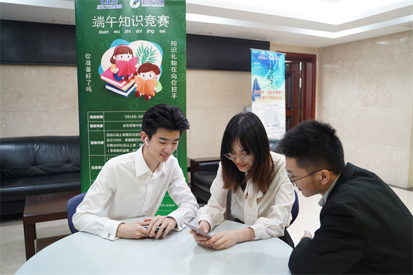 和煦端阳 传承文化 | 人生就是搏官网工会组织开展“明端午，顾历史，编彩绳”端午节系列活动